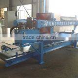 Low Price of High Efficiency Particulate Air Filter thumbnail-4