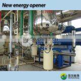 High Quality B100 Biodiesel Used Cooking Oil/waste Vegetable Oil thumbnail-6