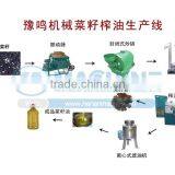 CE Approved New Type Sesame Oil Processing Plant Made in China thumbnail-5