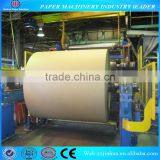 2400mm Multi-Dryer and Multi-cylinder Mould Paper Machine thumbnail-1
