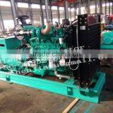 Diesel Generator for Sale thumbnail-1