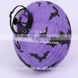 Halloween Hanging Lanterns of Pumpkin Lantern Paper Electric Lanterns thumbnail-5