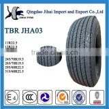 China top quality radial truck tires 215/75R17.5 with compatitve price