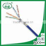 High Speed Cat5e Lan Cable thumbnail-1