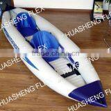 Inflatable Boat Fabric thumbnail-1