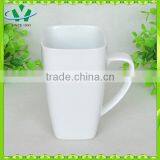 YongSheng Sqaure White Porcelain Mug thumbnail-1
