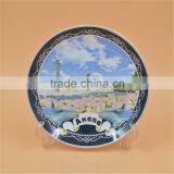 Hot Sale Ceramic Plates Dishes Dinnerware thumbnail-5