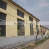 Zibo Renli Cultural & Creative Co., Ltd. company overview - view 4 thumbnail