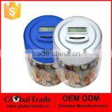 Electric Digital Piggy Bank H0274 thumbnail-1