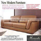 JR8012 Fashion Modern Style 1+2+3 Full Top Grain Leather Sofa 1 Set Customize Furniture Factory Office Furniture thumbnail-1