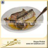 China Canning Factory Low Canned Sardine Price thumbnail-2