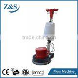 Multi-function Floor Cleaning Machine thumbnail-1