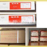 High Quanlity AWS E6013 Welding Electrode for Welder thumbnail-4