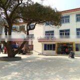 Ningbo Beilun Happyfoam Co., Ltd. company overview - view 1 thumbnail