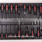 2017 New Set 236 Pcs Tool Set thumbnail-5