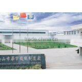 Zhoushan Huayu Machinery Manufacturing Plant company overview - view 1 thumbnail