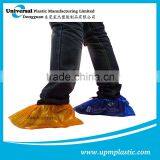 Degradable Plastic Boots Cover thumbnail-2