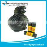 Disposable Degradable Compostable Trash Bag thumbnail-2