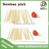 3.0X200mm Chicken Wholesale Grilling Bamboo Bbq Skewers thumbnail-2