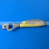 Stainless Steel Bottle Opener With Plastic Handle thumbnail-1