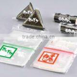 Onigiri Wrapping Film Sushi Wrapping Film Rice Ball Wrapping Film Convenience Store thumbnail-1