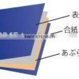 Japanese Gold Face Oil Sheets Face Japanese Blotter Paper thumbnail-5