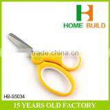 Factory Price HB-S5034 Student Scissors School Scissors Rubber Hand Scissors thumbnail-1