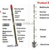 Multifunctional Outdoor Shovel EXS-5 thumbnail-1