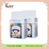 China High Quality Instant Dry Yeast Manufacturers thumbnail-4