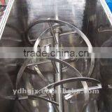 1500kg Seasonings Helical Ribbon Homogenizing Horizontal Mixer thumbnail-1