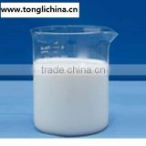 PHPA / partially hydrolyzed polyacrylamide powder and emulsion for drilling fluid