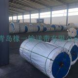EP Conveyor Belt, EP Belt , EP Rubber Belt ,EP400 thumbnail-3