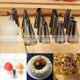 28pcs Nozzles Pastry Tube 1 Link Conversion Cake Cream Mounting Patterns Tool