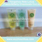 Yangzhou New Lotus Hotel 30ml Tube thumbnail-1