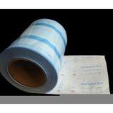 Sell Gusseted Reel Pouch thumbnail-1