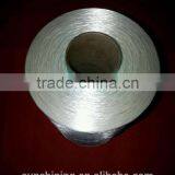 150D/30F CONTINUOUS VISCOSE RAYON FILAMENT YARN thumbnail-4