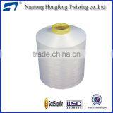 NYLON YARN 100%Nylon 6 Twist DTY Yarn 75Dtex/18Fx2 thumbnail-2