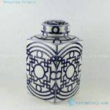 15inch Square Ceramic Jars Green Blue Color thumbnail-1