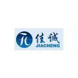 Jinjiangshi Jiacheng Shoes Material Co., Ltd