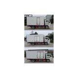 2.3m-2.65m Length Yuejin Chilled Mini Van thumbnail-2