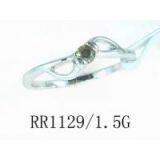 Silver Ring thumbnail-1