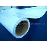 White Glossy / Matte Self-adhesive Vinyl thumbnail-2