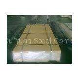 Deformation Antioxidant Growing Season Fast Flat Aluminum Plate 6082-T651 thumbnail-1