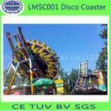 UFO roller coaster of amusement park equipment rides for sale