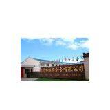 Danyang Xiechang Metal Alloy Co., Ltd. company overview - view 1 thumbnail