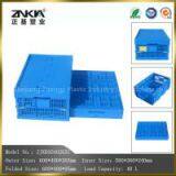 Plastic Folding Mesh Style Crate With Attached Lid thumbnail-1