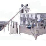 Powder Rotary Packing Machine thumbnail-1