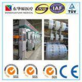 Traditional Chinese Medicine Liquid Packing Rolls thumbnail-1