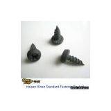 Sell Drywall Screw thumbnail-1