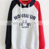 Japan and Korean Style Hoodie thumbnail-1